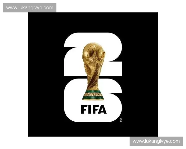 2026美加墨世界杯最新积分榜全面解析各队晋级形势